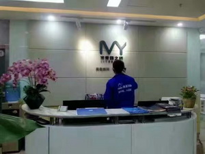 “明德教育”甲醛治理