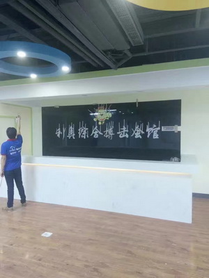 “利奧綜合搏擊會館”大型除甲醛項(xiàng)目