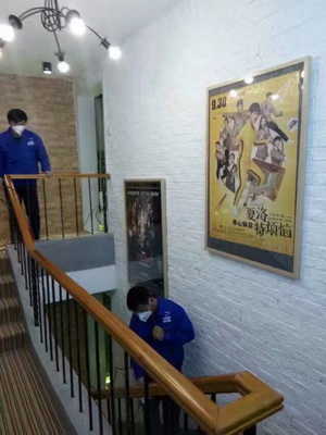 五道口“V映視聽館”私人定制影院治理